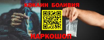 мескалин Азнакаево