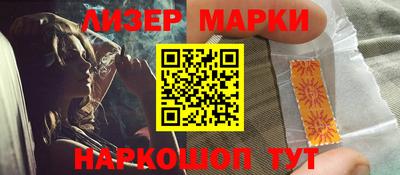 mdma Абакан