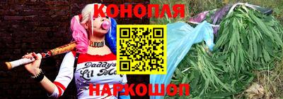 мескалин Азнакаево