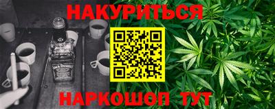 mdma Абакан