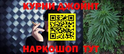 mdma Абакан