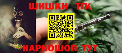 mdma Абакан