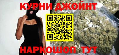 MESCALINE Абинск