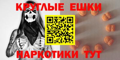 мескалин Азнакаево