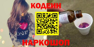 mdma Абакан