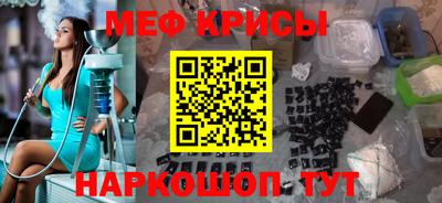 mdma Абакан