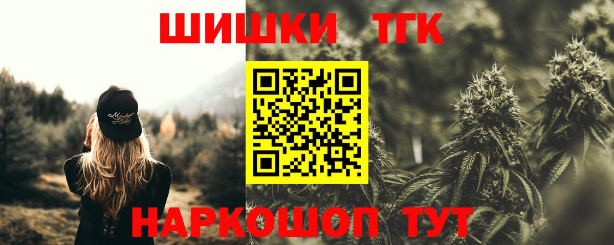 Cocaine  Вход с VPN  Канабис  Абинск  Alpha PVP СОЛЬ   Гашиш  МЕФ кристаллы  Канабис  ЭКСТАЗИ 